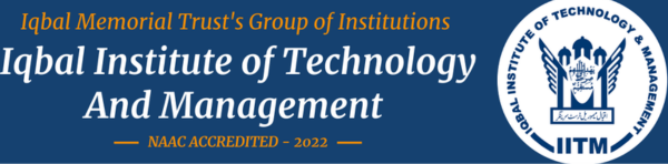 University Logo