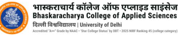 University Logo
